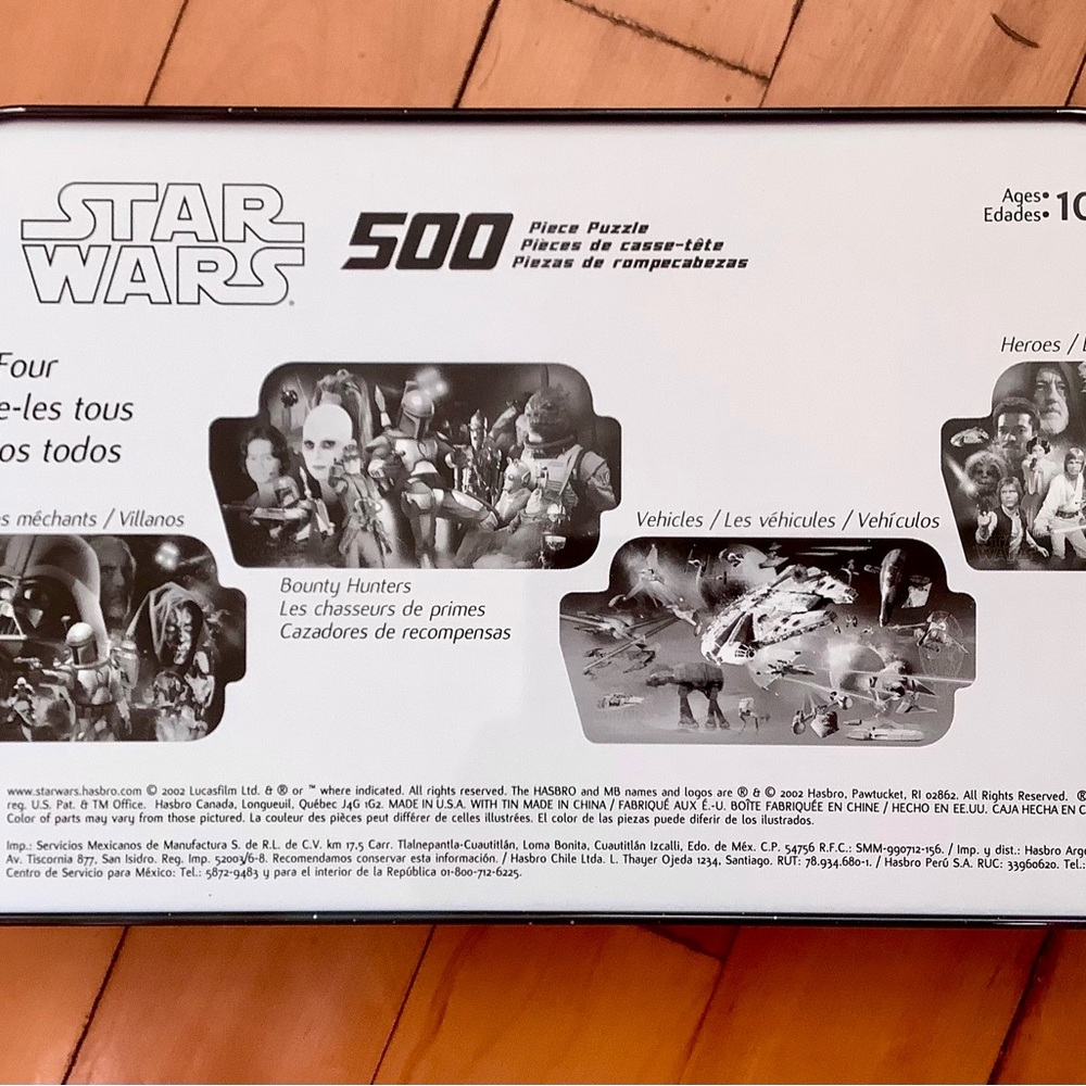 Hasbro Star Wars Puzzle - Multicolor - Picture 2 of 3